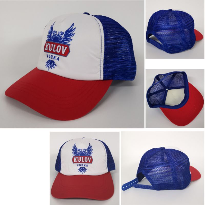 หมวกแก๊ปkulov สีขาวน้ำเงินแดง  มีรูระบายอากาศ  แถบด้านหลังเลื่อนปรับได้
