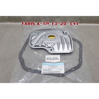 กรองเกียร์ออโต้เทียบ TOYOTA YARIS A-TIV 1.2 CVT 13-20" WTR-35330-52060/35168-52030 chiraauto