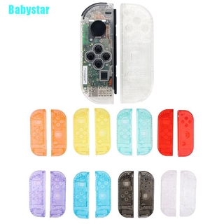 (Babystar) เคส สําหรับ Nitendo Switch Ns Joycon Joy Con 1 คู่