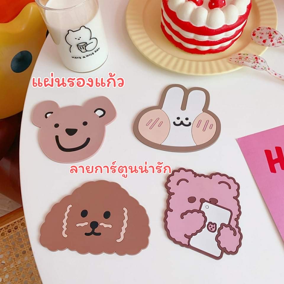 แผ่นรองแก้วมีกันลื่น