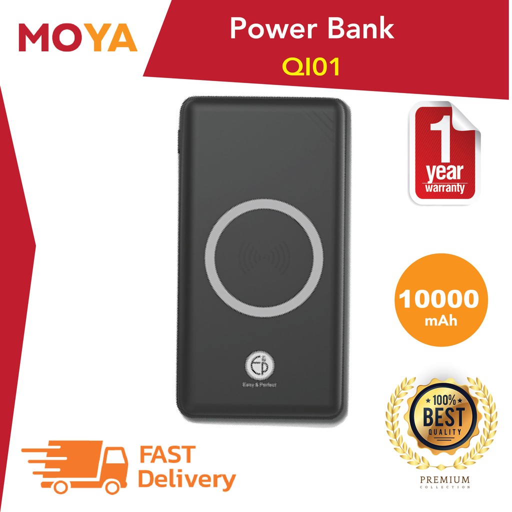 (โค้ดส่วนลด MOYA6073C) PowerBank รุ่น EP-Qi01 แบตสำรอง แบตเตอร์รี่  อุปกรณ์ มือถือ อุปกรณ์ชาร์จ Wireless Powerbank