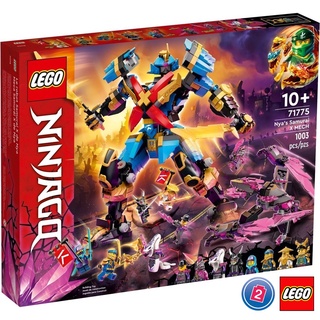 เลโก้ LEGO Ninjago 71775 Nyas Samurai X MECH