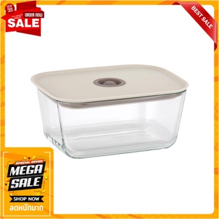 กล่องอาหารแก้ว NEOFLAM FIKA CLIK 2.6 ลิตร สีครีม ภาชนะใส่อาหาร GLASS FOOD CONTAINER NEOFLAM FIKA CLIK 2.6L CREAM