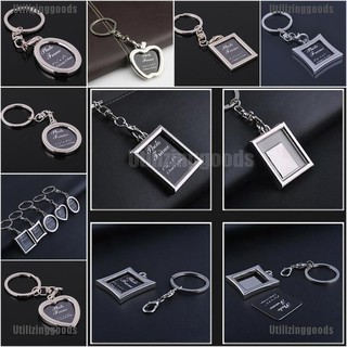 Utilizinggoods☆ พวงกุญแจ กรอบรูปทรงสี่เหลี่ยม