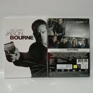 Media Play JASON BOURNE/ เจสัน บอร์น (DVD) / S16029D