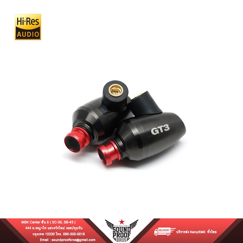 ADV. GT3 SUPERBASS Sonorous In-ear Monitors 84ohm