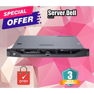 Server มือสอง Dell PowerEdge R210ii  (เครื่องเปล่า ไม่มี CPU Ram HDD)