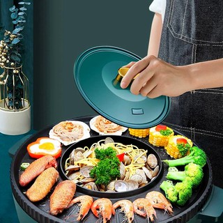 ตาปิ้งต่างไฟฟ้า หม้อไฟบาร์บีคิวเตาย่างชาบูหมูกระทะสไตล์เกาหลี Korean-style barbecue all-in-one