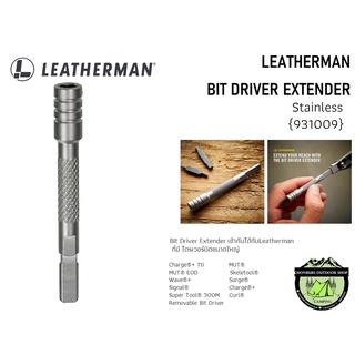 Leatherman Bit Driver Extender Stainless {931009}