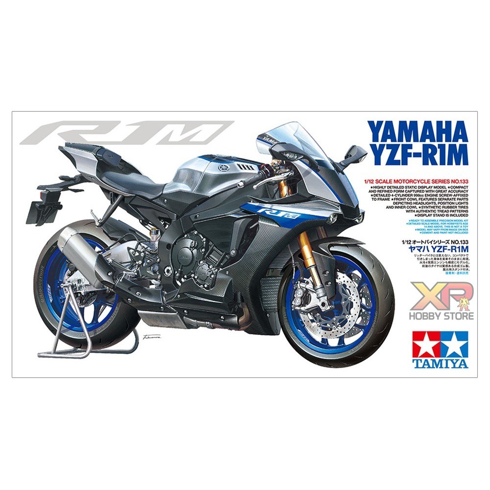 [Tamiya] 1/12 : Yamaha YZF-R1M (TA 14133)