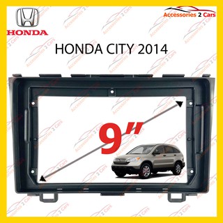 กรอบวิทยุ HONDA  CRV Gen3 2008 จอ  9 นิ้ว รหัส HO-090N