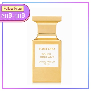 TF Tom Ford Soleil Brulant "Giltter Amber" EDP 50ml ทอม ฟอร์ด น้ำหอม