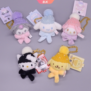 Sanrio Knitted Hat Series Popular Plush Doll Kuromi My Melody Hello Kitty Cinnamoroll Pom Pom Purin Bowknot Stuffed Toy Bag Pendant Gift 【KU2】