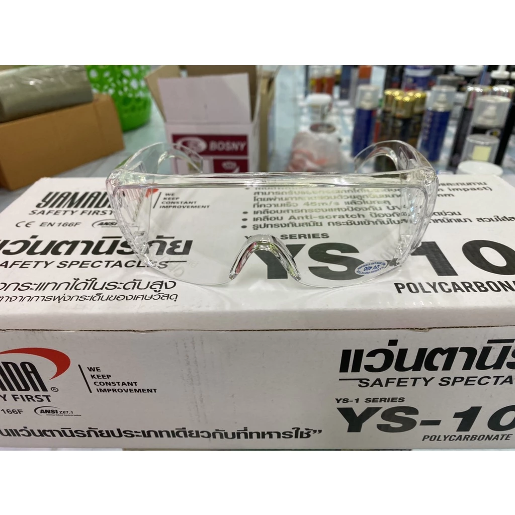 แว่นตานิรภัย YAMADA YS-101 เลนส์สีใส ยามาดะ YS101 แว่นตากันเคมี