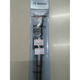 ดอกสว่านโรตาลี่ 14X160 Bosch