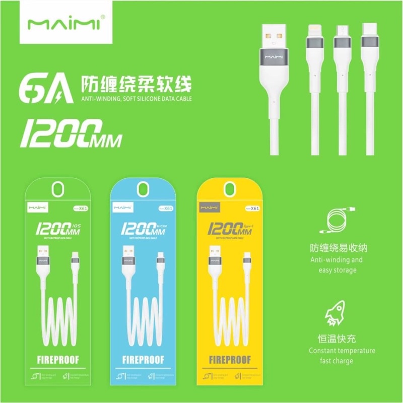 สายชาร์จโทรศัพท์ ชาร์จเร็ว 6A Maimi X61 ยาว 1.2เมตร  USB DATA CABLE สำหรับ iP micro type-c ชาร์จเร็ว