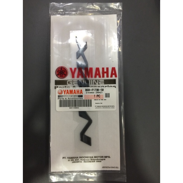 โลโก้ NMAX 3D / B6H-F173B-50