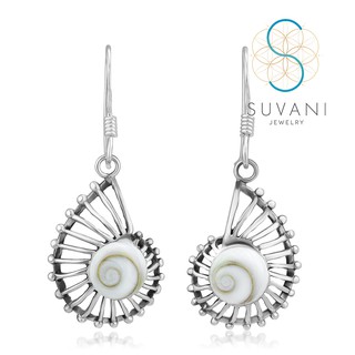 SUVANI  เงินแท้ 92.5% ต่างหูรูปหอยโข่ง ฝังด้วยเปลือกหอย Shiva eye สีขาว ต่างหูเงินแท้