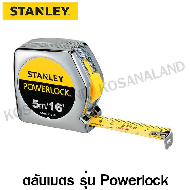 Stanley ตลับเมตร 5 เมตร / 16 ฟุต รุ่น Powerlock (ของแท้100%) รุ่น 33-158 (พร้อมเอกสารรับรอง จาก ชั่ง ตวง วัด) Tape Rule