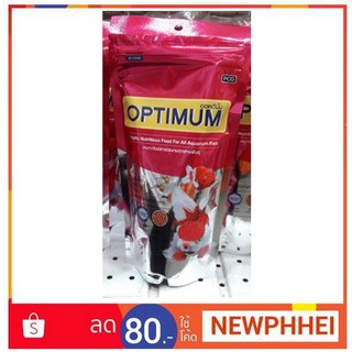 อาหารปลาสวยงามทุกสายพันธ์ OPTIMUM บรรจุ 100 กรัม +++อาหารปลา ออพติมั่ม 100g++