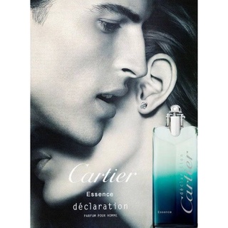 DECLARATION ESSENCE Cartier Cologne by Cartier 2ml 5ml 10ml