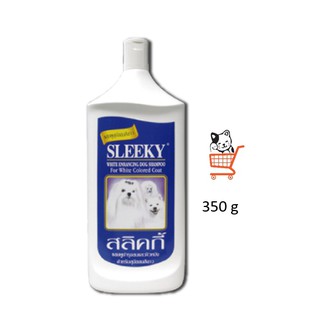 Sleeky White Enhancing dog shampoo สลิคกี้ แชมพูสุนัข ขนขาว [350 ml]  บำรุงขน แชมพูบำรุงผิวหนัง ขนน้ำตาล ขนดำ