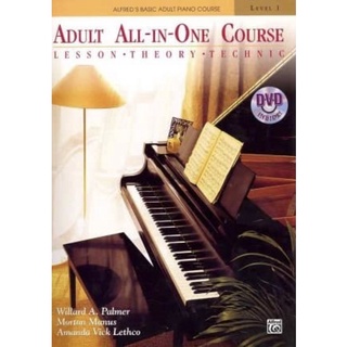 Adult All-In-One Course, Level 1 : Lesson-Theory-Technic