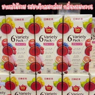 Cafe Latory Fruits 6 Sachets with 4 Flavours – Made in Japan ชาผลไม้เพื่อสุขภาพ ผลิตจากผลไม้แท้ๆ มีกลิ่นหอม