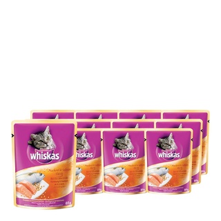 วิสกัส เพาช์ รสปลาทู+แซลมอน 85 กรัม X 12 ซอง อาหารแมว Whiskas Cat Food Pouch Mackerel &amp; Salmon 85 g x 12