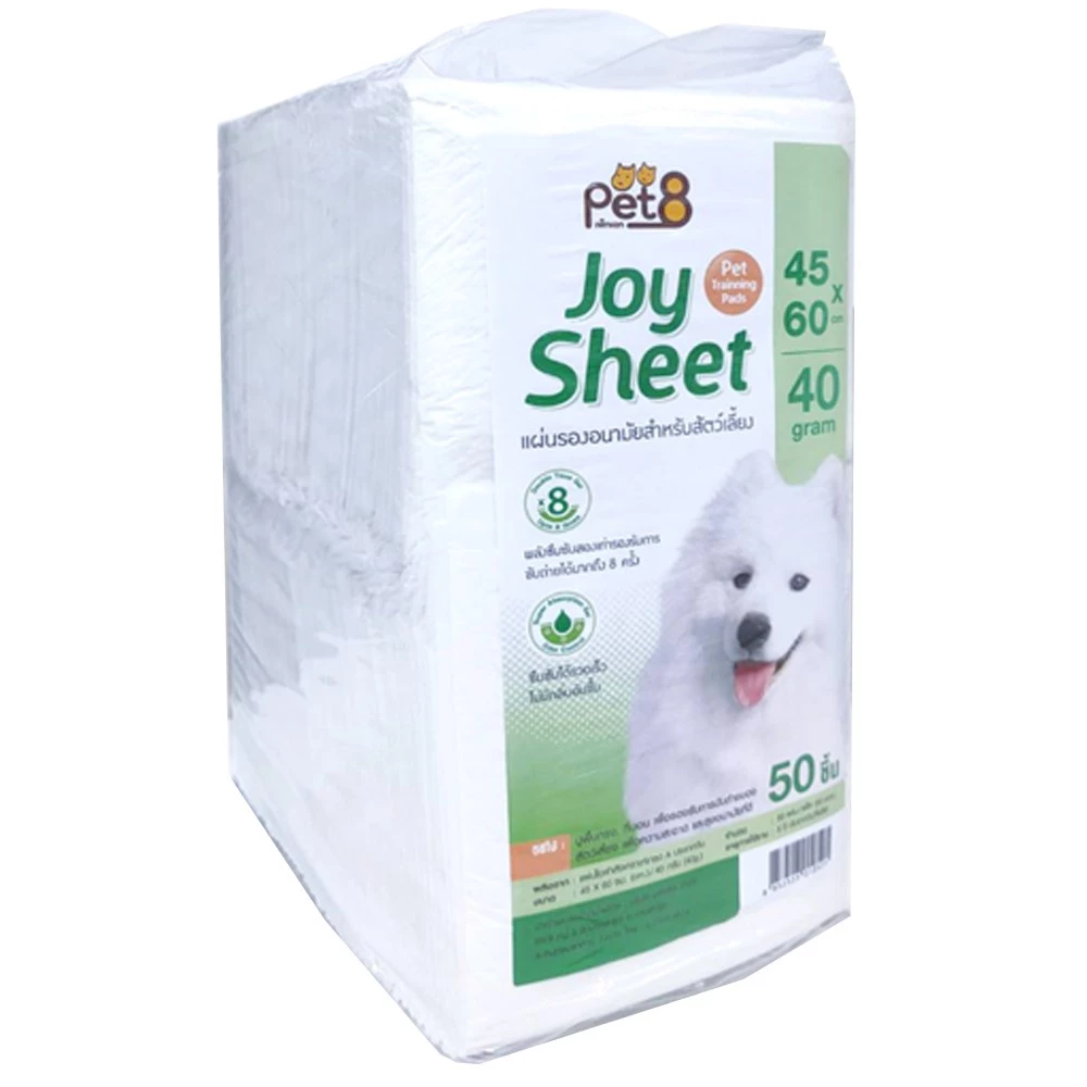 แผ่นรองฉี่ แผ่นเจลหนา อนามัยสำหรับสัตว์เลี้ยง size 45x60cm 50 ชิ้น by Pet8