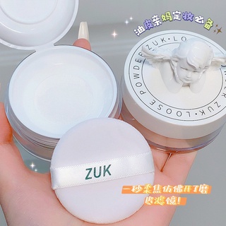 Zuk~little Angel Air แป้งฝุ่น ควบคุมความมัน กันน้ํา กันเหงื่อ ติดทนนาน สําหรับนักเรียนหญิง