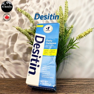 [Desitin] Daily Defense Baby Diaper Rash Cream 113 g ครีมทาผื่นผ้าอ้อมเด็ก สำหรับผื่นผ้าอ้อมเล็กน้อยถึงปานกลาง