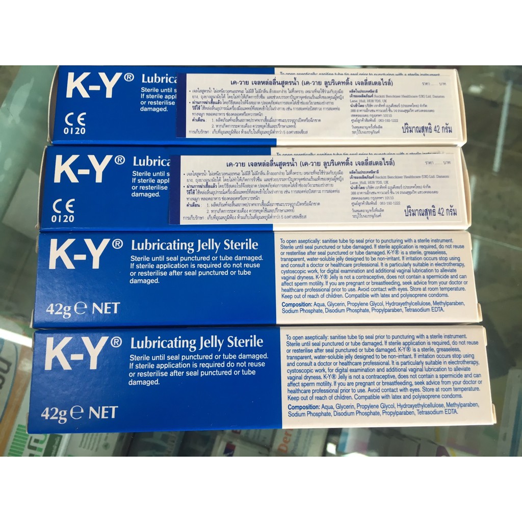 เควาย KY gel เควาย เจลหล่อลื่น พร้อมส่งขนาด 42 กรัม