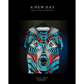 A NEW DAY NO : 066  เสื้อลาย สไตล์ญี่ปุ่น หน้าหมาป่าสีเขียว ใส่ได้ทั้ง หญิง และ ชาย