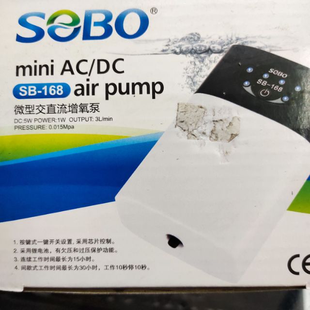 AC-DC AIR PUMP( SB-168 )15& 30jam
