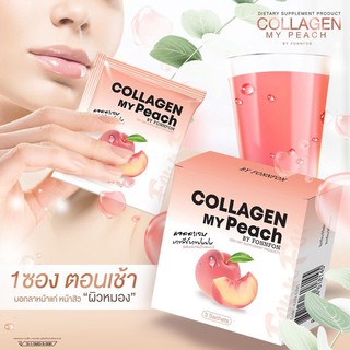 Collagen My Peach by Fonnfon คอลลาเจน มาย พีช