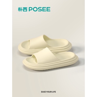 Posee รองเท้าแตะผู้หญิงรองเท้าแตะกันลื่นบ้านลื่นฤดูร้อนด้านล่างหนาห้องน้ำอาบน้ำผู้หญิงรองเท้าแตะอาบน้ำ PS4609W