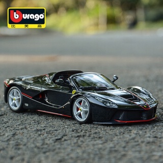 โมเดลรถยนต์ โมเดลรถเหล็ก โมเดล LaFerrari aperta Burago 1/24 พร้อมส่งจาก กทม.