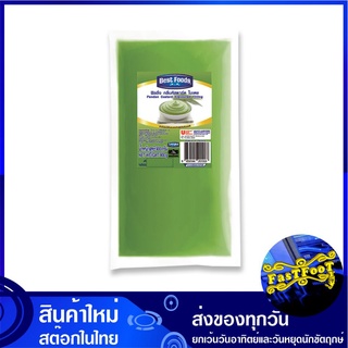 ฟิลลิ่ง กลิ่นคัสตาร์ดใบเตย 900 กรัม เบสท์ฟู้ดส์ Best Foods Pandan Custard Flavoured Filling ฟิลลิง ฟิลลิ้ง ไส้ขนม ครีมสอ