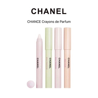 Chanel Encounter Fragrance Pen 4 Pack