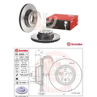 09 9355 11 จานเบรค ล้อ F (ยี่ห้อ BREMBO) รุ่น HC UV BMW ซีรี่ส์ 7 E65 E66 740i 750i ปี2001-&gt;