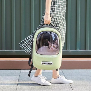 กระเป๋า pet kit อัจฉริยะ