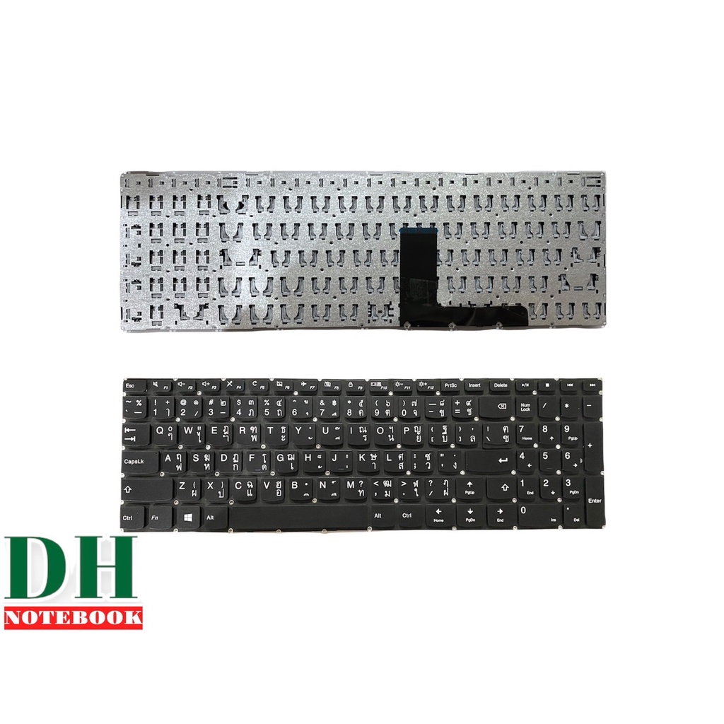 คีย์บอร์ดโน๊ตบุ๊ค keyboard Lenovo Ideapad 310-15 310-15IBR 310-15ISK 310 15ISK V310 15ISK 510-15ISK 