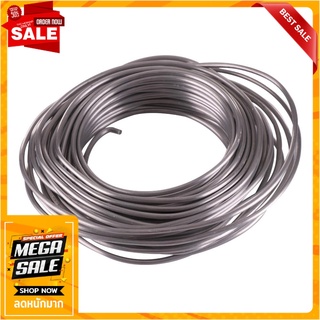 ลวดอะลูมิเนียม JSN 3 มม. 10 ม. อุปกรณ์ท่อร้อยสายอื่นๆ ALUMINIUM TIE WIRE JSN 3MM 10M