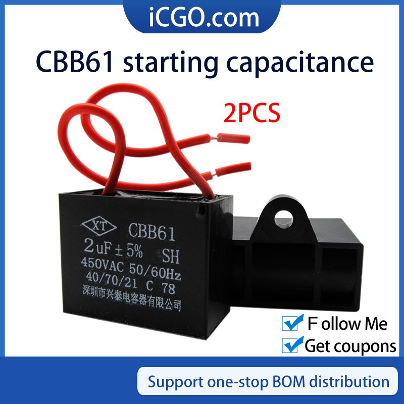 2pcs CBB61 เริ่มต้นความจุ AC พัดลมตัวเก็บประจุ 450V CBB มอเตอร์ Run0.8UF 1UF 1.2UF 1.5UF 1.8UF 2UF 2.5UF 10UF-25UF