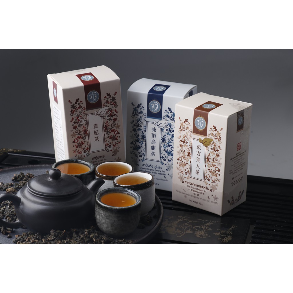 RAVI: The Oriental Series Tea Set