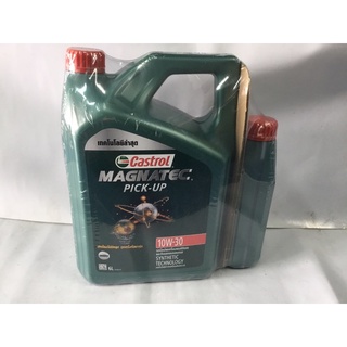 น้ำมันเครื่อง Castrol MAGNATEC SAE 10W-30 กึ่งสังเคราะห์ (6+1L) ดีเซล