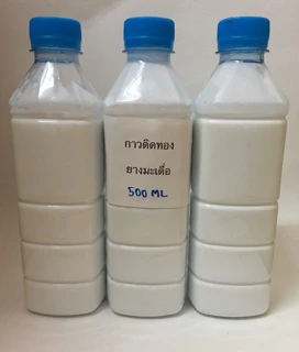 กาว ติดทองแผ่น 500 ml. กาวติดแผ่นทอง กาวปิดทอง น้ำยาติดทอง ยางติดทอง ยางมะเดื่อ สังเคราะห์ สีขาว THAILAND