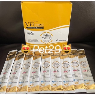 VFCore Vitality  (Exp.02/2025) อาหารเสริมแมวเลียแบบซองวิตามินรวมบำรุงร่างกาย