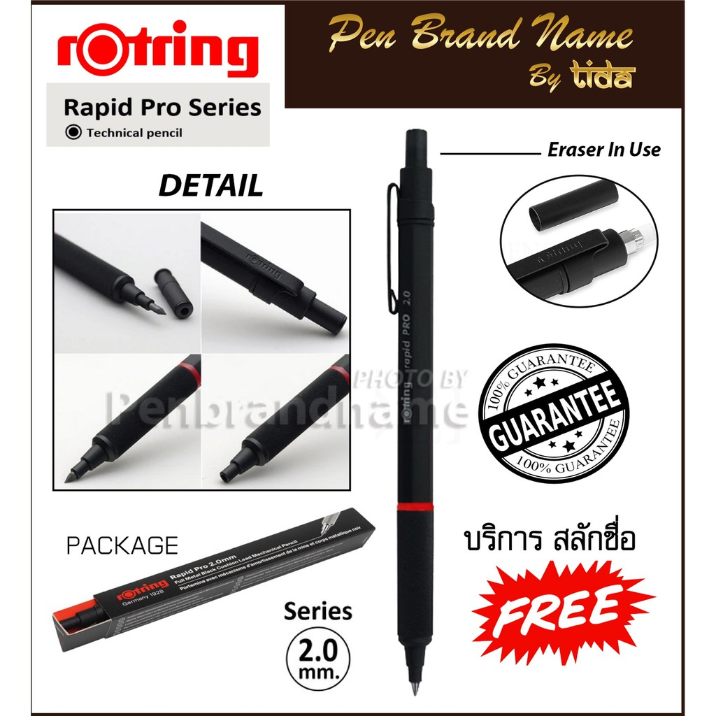 rOtring Rapid Pro Technical Drawing Pencil 2.0mm Black